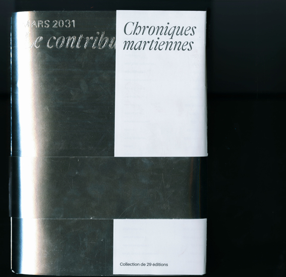 scann de la couverture de mon édition.